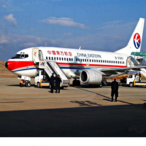 大兴安岭鄂伦春航空物流-当日到达,轻松快捷