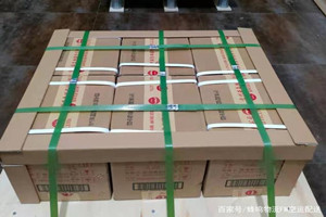 大兴安岭鄂伦春航空物流酒水【机场货运当天